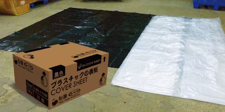 裝板膠紙